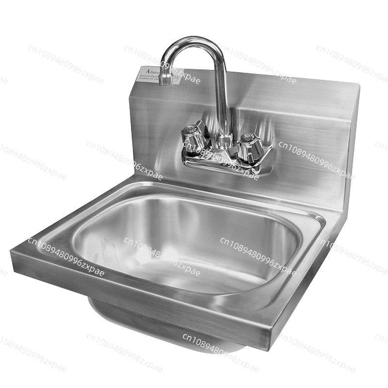 Commercial Kitchen Backsplash - 304 Stainless Steel Wall Mounted Sink