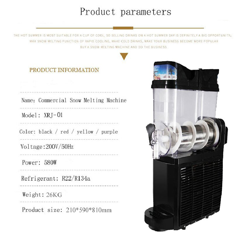 Brand New Slush Machine Commer - Slushy Machine review and price