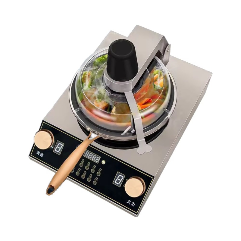 Automatic Cooking Machine  Aut - Commercial Kitchen review and price