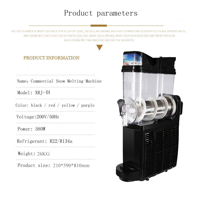 Double Tank Slushy Machine Fro - Slushy Machine review and price