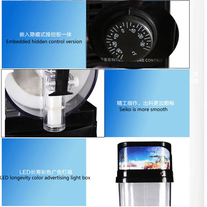 Double Tank Slushy Machine Fro - Slushy Machine review and price
