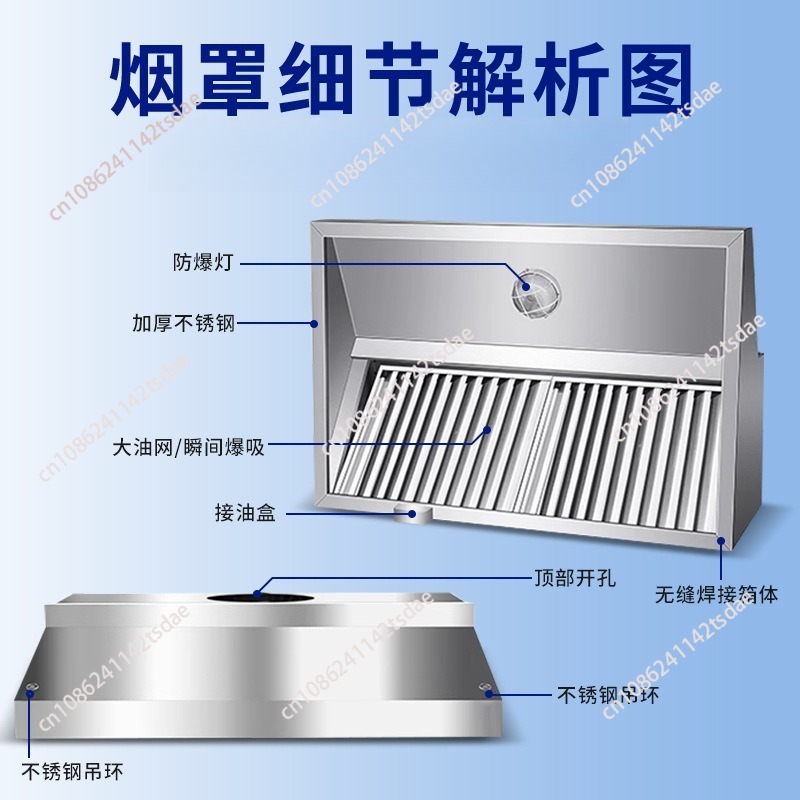 Commercial Stainless Steel Ran - Commercial Kitchen Hood review and price