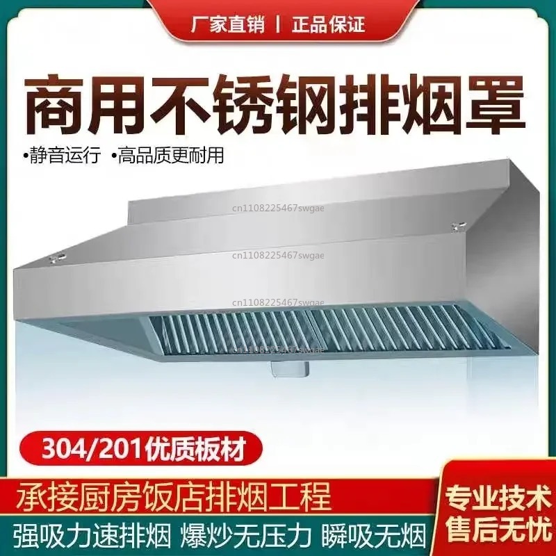 Steel Kitchen Exhaust Hood Hig - Commercial Kitchen Hood review and price