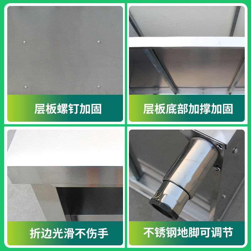 304 Kitchen Countertop Stainle - Commercial Kitchen Worktops review and price