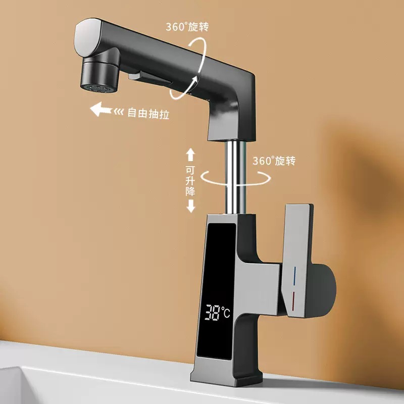 Digital Display Pulling Faucet - Commercial Kitchen Faucet review and price