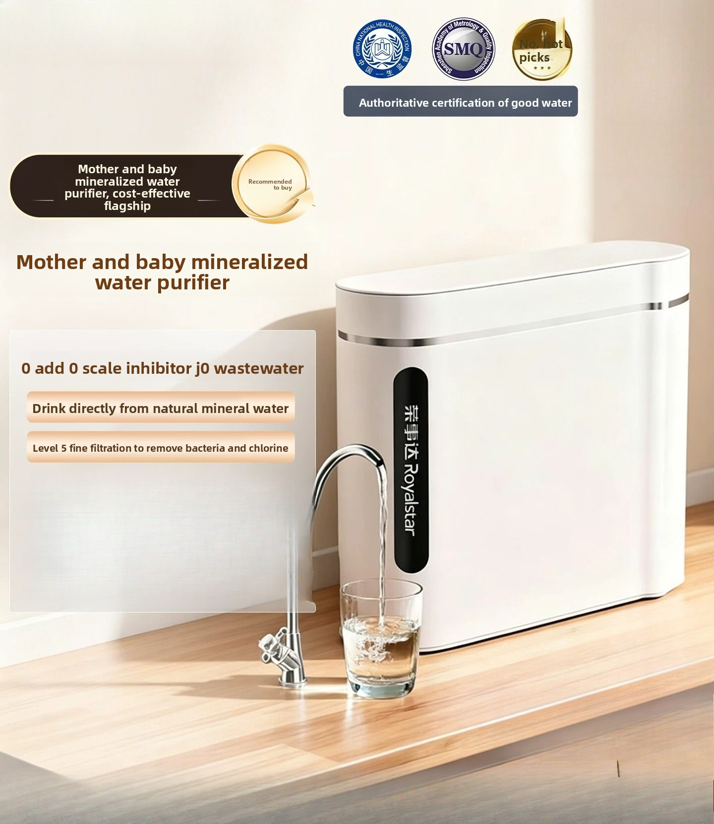 Kitchen Water Purifier Tap Wat - Commercial Kitchen Faucet review and price
