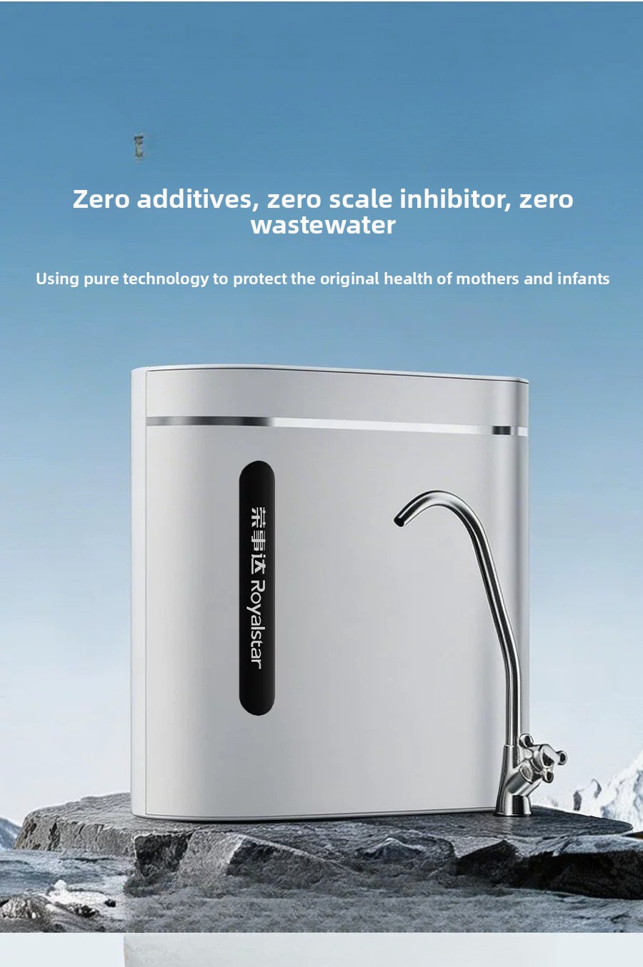 Kitchen Water Purifier Tap Wat - Commercial Kitchen Faucet review and price