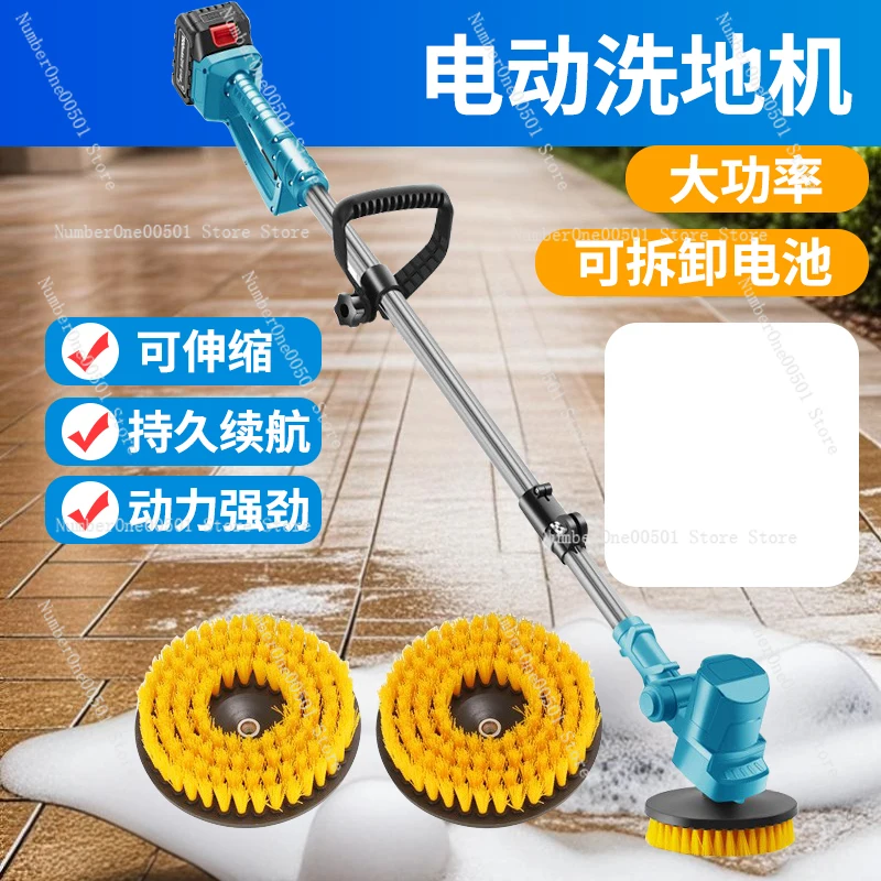 High Power Electric Cleaning B - Commercial Kitchen Tile Flooring review and price