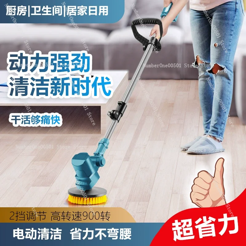 High Power Electric Cleaning B - Commercial Kitchen Tile Flooring review and price