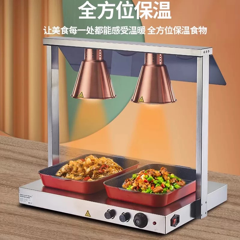 Cheap Price Commercial  Food W - Commercial Kitchen review and price