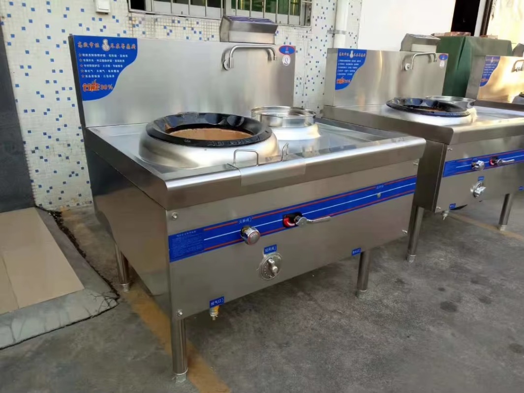 Commercial Economy Gas Chinese - Range Commercial Kitchen review and price