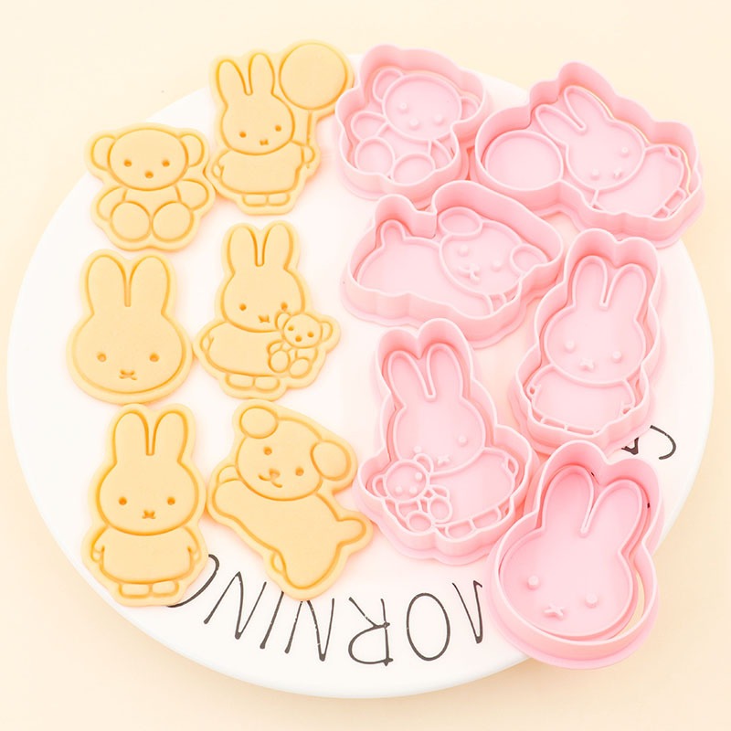 Miffy Series Cartoon Cookie Mo - Commercial Kitchen Equipment List review and price