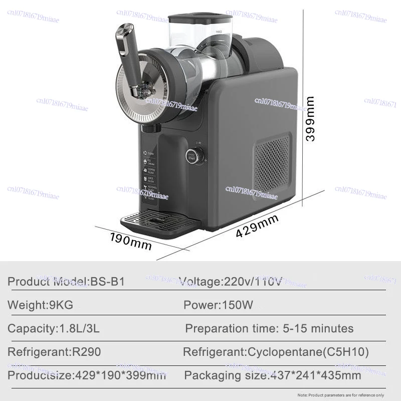 185W  Porta ble Slushie Machin - Slushy Machine review and price