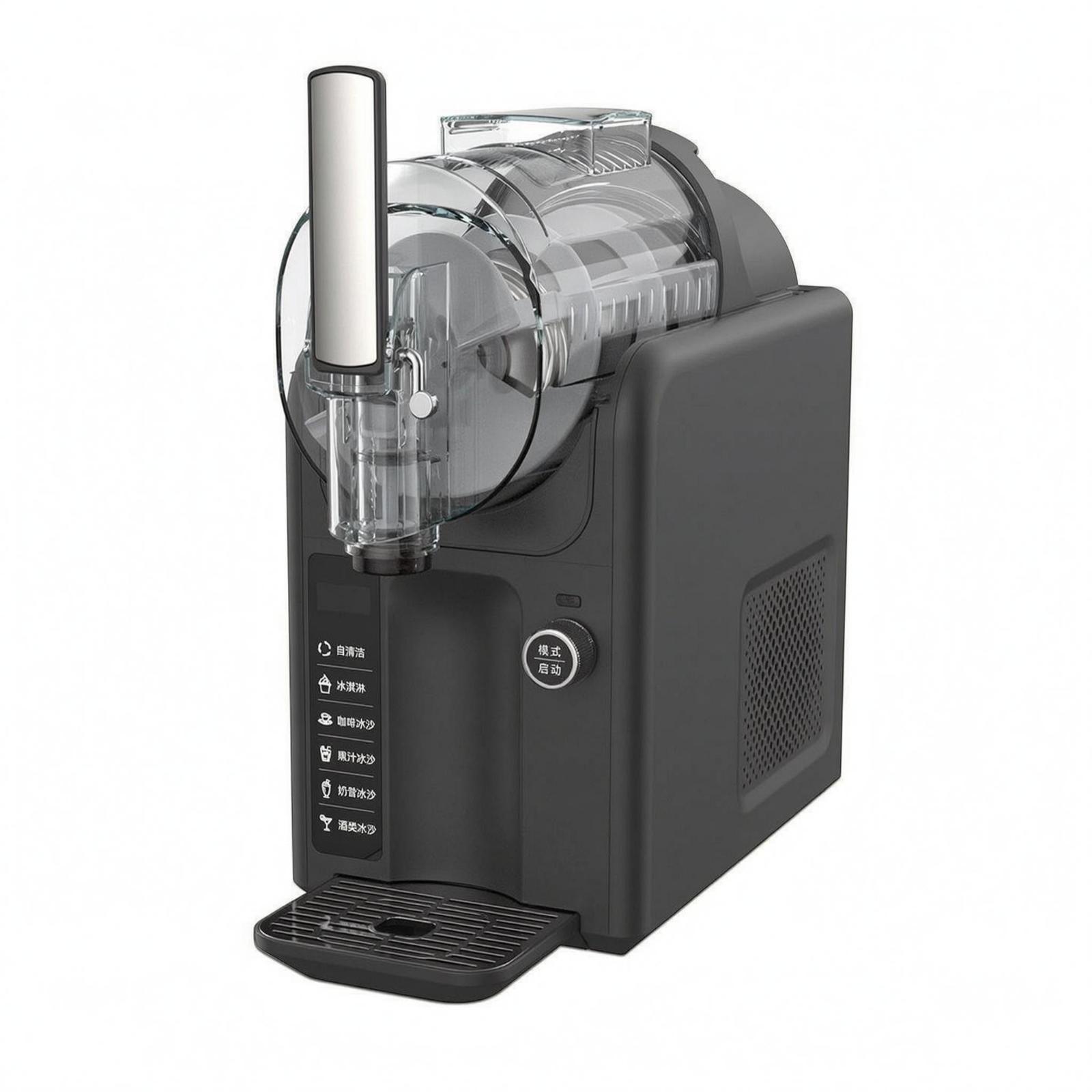 Compact Frozen Dessert Machine - Slushy Machine review and price