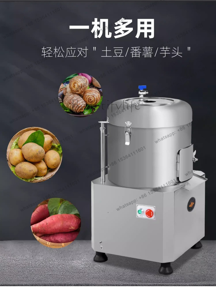 YJ Commercial Automatic Electr - Commercial Potato Peeler review and price