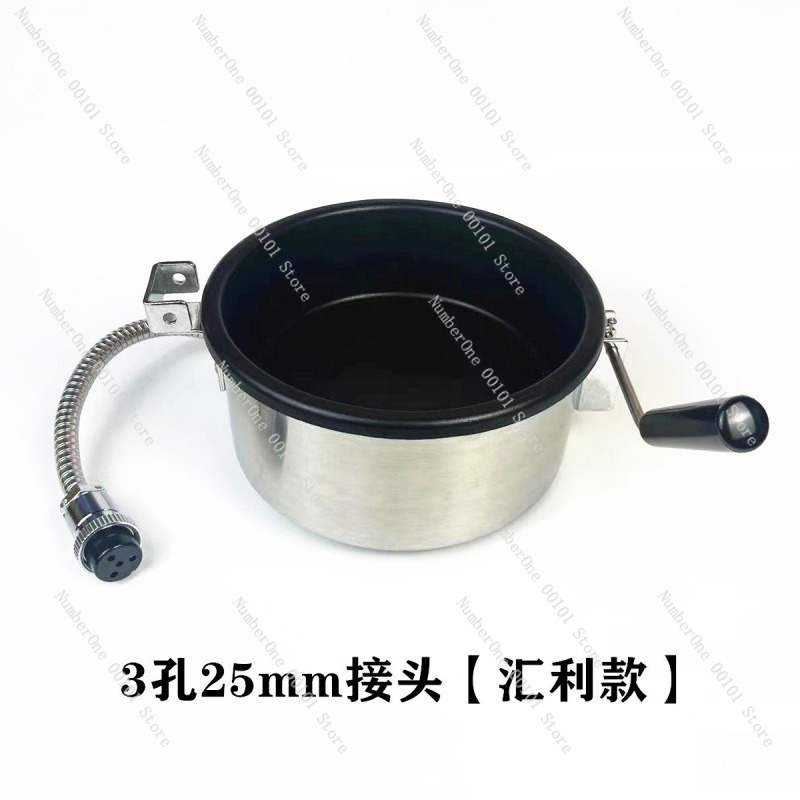 Popcorn Machine Stirring Shaft - Commercial Popcorn Machine review and price