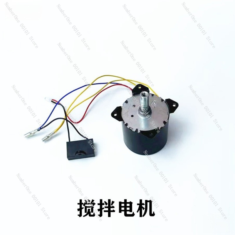 Popcorn Machine Stirring Shaft - Commercial Popcorn Machine review and price