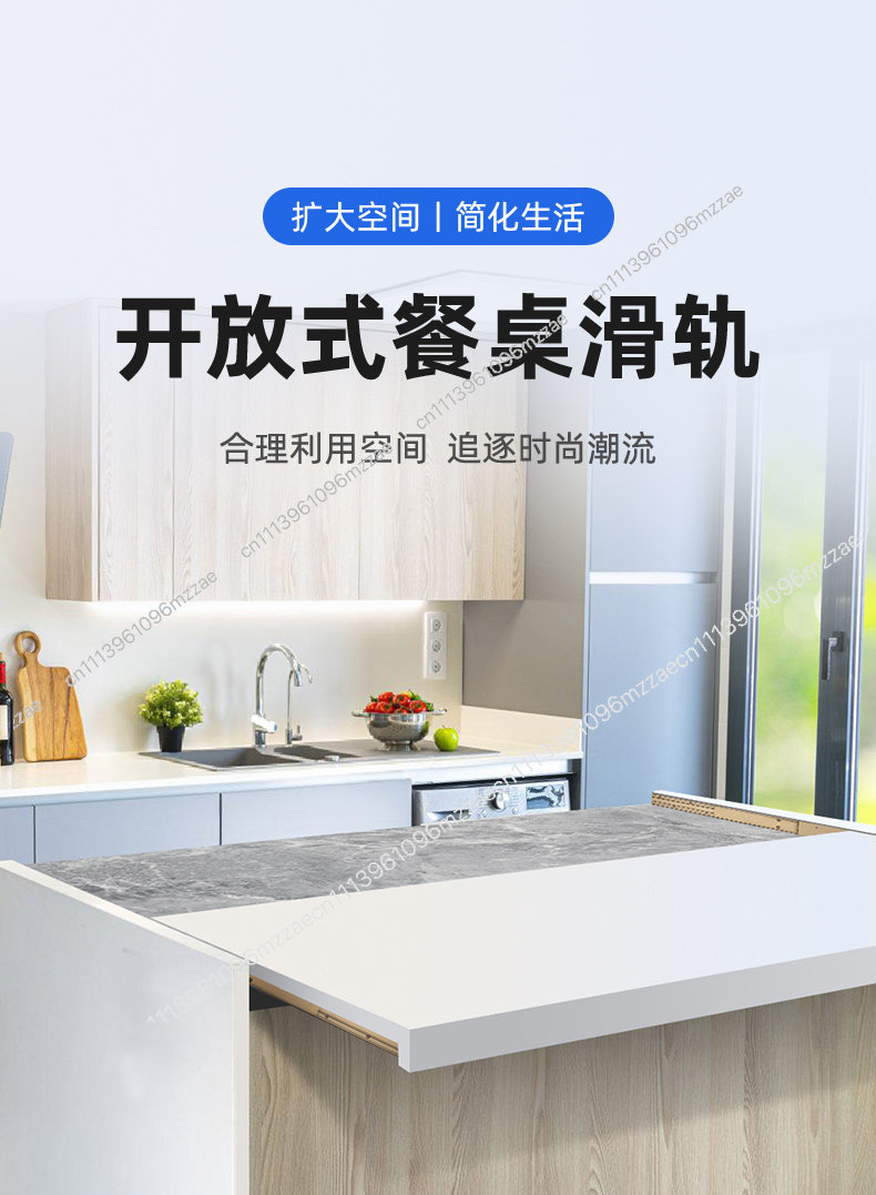 Telescopic Pull out Slide Rail - Commercial Kitchen Hardware review and price