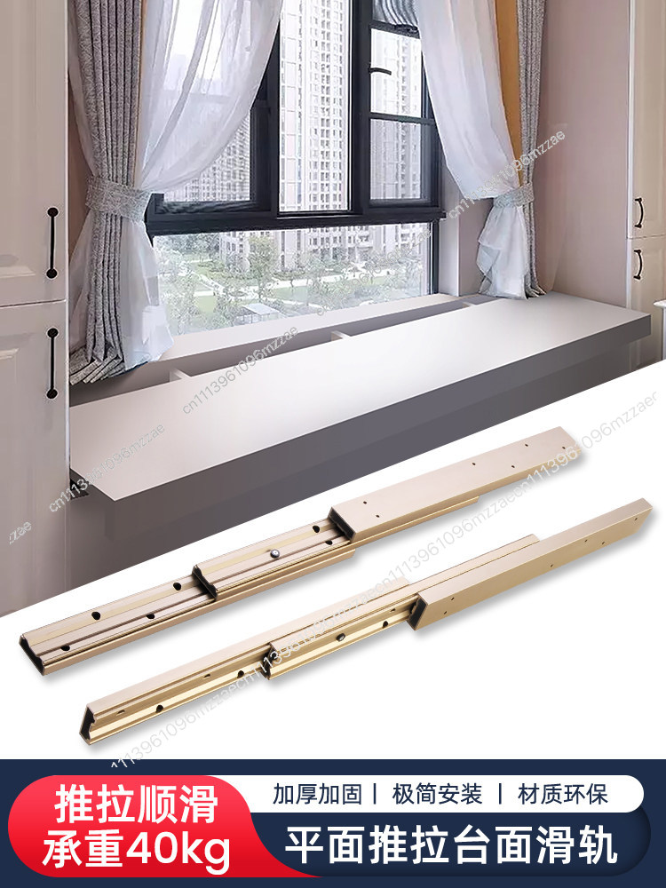 Telescopic Pull out Slide Rail - Commercial Kitchen Hardware review and price