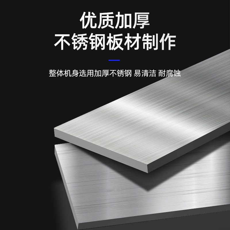 Commercial Kitchen Fume Purifi - Commercial Kitchen Hood review and price