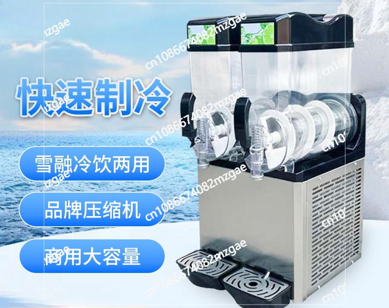 Smoothie Machine 2 Tanks 15L S - Slushy Machine review and price