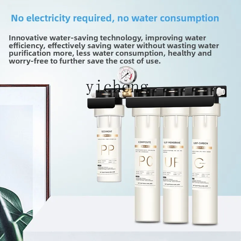 c29 Water Purifier for Commerc - Commercial Kitchen review and price